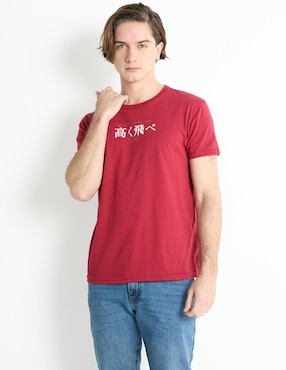 Playera Non Stop Cuello Redondo Para Hombre