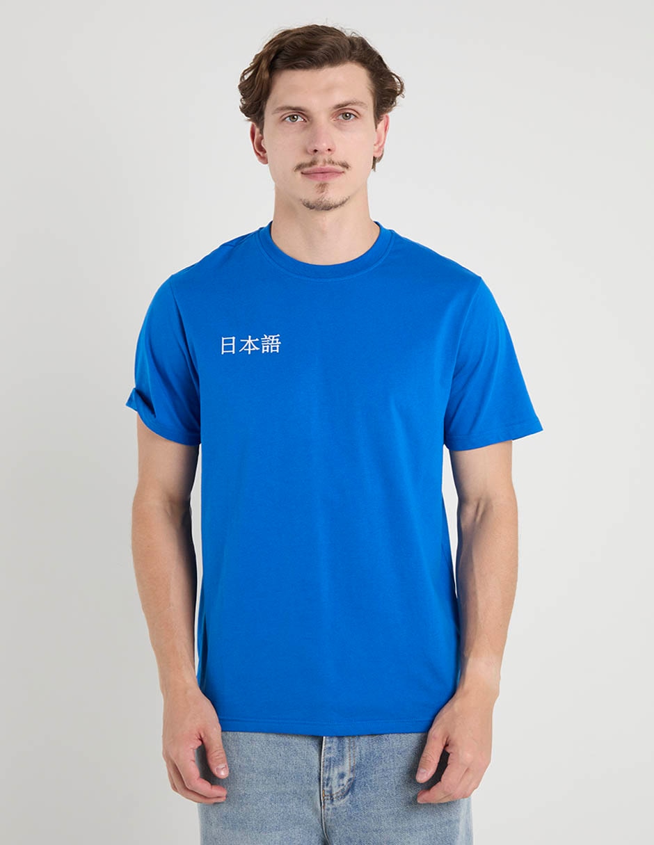 Playera cuello redondo para hombre Playera cuello redondo para hombre